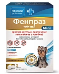 Pchelodar Фенпраз таблетки для мелких пород собак и щенков